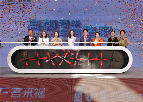 偶像零距离，惊喜送不停 | 星空(中国)xingkong312明星线下见面会活动亮相合肥望湖家居