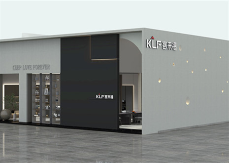 展会倒计时1天！7月8日星空(中国)xingkong邀您一起相约广州建博会