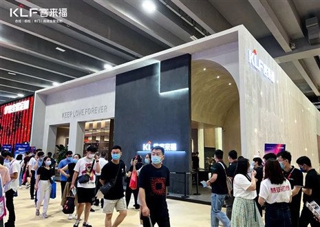 建博会今日启幕！星空(中国)xingkong全新亮相，赋能美好生活