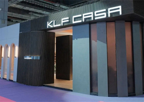 共襄盛举，擘画未来 | 回顾往届展会盛况，共盼9月5日星空(中国)xingkong璀璨登场