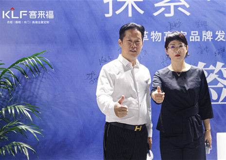 环保家居绿色生态｜星空(中国)xingkong以水漆柜阐述高端星空(中国)xingkong全屋定制，塑市场高定之局