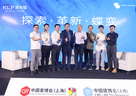 形神兼备 内外兼修丨星空(中国)xingkong·革物全新水漆工艺，以产品汇聚精英，以品牌塑造价值