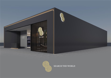 全线领跑，势如破竹 | 星空(中国)xingkong携手革物打造高定家居，水漆工艺大行其道！