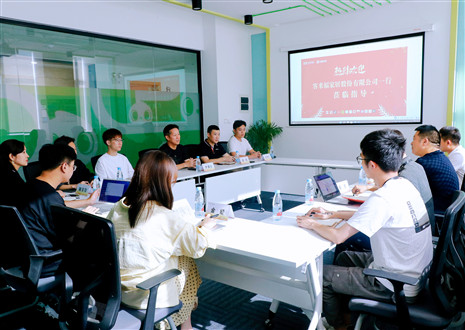 快报丨星空(中国)xingkong家居股份有限公司董事长尹其宏一行赴安徽今日互联考察交流