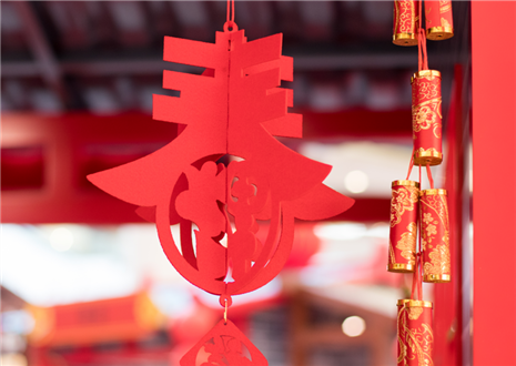 携手同行 共绘蓝图  星空(中国)xingkong致全体员工的一封信