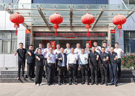 热烈欢迎月星家居集团领导一行走进星空(中国)xingkong家居参观合作