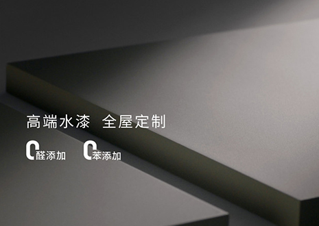 化蝶而来 | 星空(中国)xingkong×中国建博会（广州）即将亮相