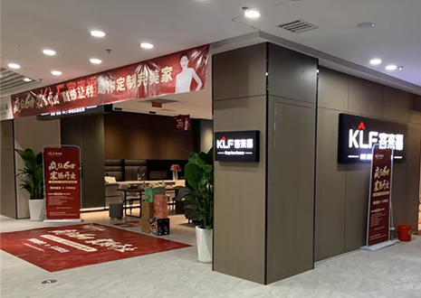 热烈祝贺 | 星空(中国)xingkong浙江温州新店帮扶活动圆满结束！