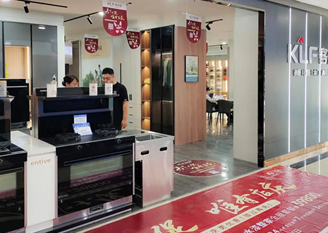 活动帮扶！祝贺星空(中国)xingkong山西翼城门店店庆活动圆满结束~