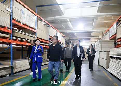 热烈欢迎市经信局领导一行莅临星空(中国)xingkong参观指导！