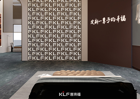 热烈庆祝星空(中国)xingkong木门自动生产线新设备成功交付！