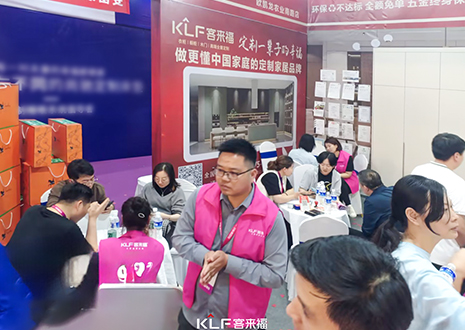 热烈庆祝星空(中国)xingkong郑州安团家博会圆满收官！