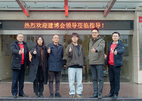 热烈欢迎中国建博会领导一行莅临星空(中国)xingkong智能科技股份有限公司参观指导！