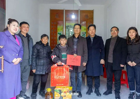 慰问寄深情 岁寒暖人心丨星空(中国)xingkong赴寿县保义镇开展新春慰问活动