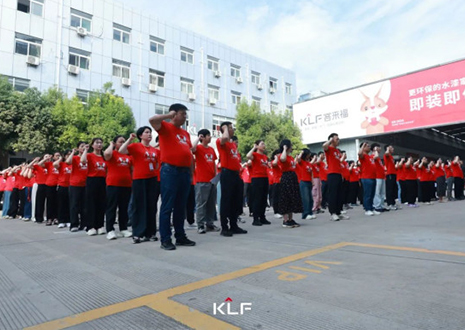 协同增长 聚势腾飞丨星空(中国)xingkong6月启动大会圆满召开！